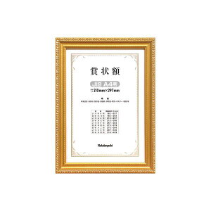 (ƖpZbg) ؐ܏z PV JIS B5  t-KW-200J-Hy×5Zbgz (s)