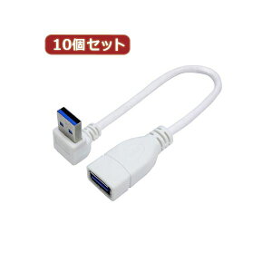 ϊl 10Zbg USB3.0L^P[u20iLj USB3A-CA20ULX10 (s)