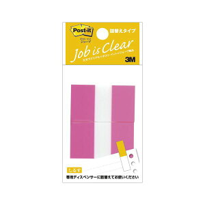 i܂Ƃ߁j ZFX[G |XgCbg(R) W[ulւ^Cv M[TCYilւpj 680RN-1 [Y 2 y×10Zbgz (s)