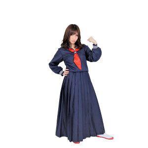 スケバン コスプレの通販 価格比較 価格 Com