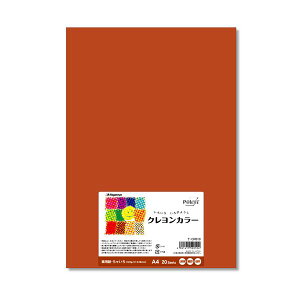 i܂Ƃ߁j 剮X 낢FpNJ[ A4 Ⴂ i-CR010 1pbNi20j y×10Zbgz (s)