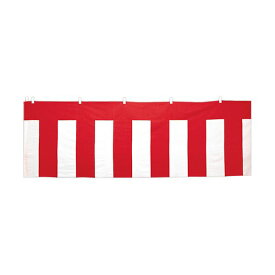 ササガワ 紅白幕 木綿製 紅白ロープ付タテ1800mm×長さ9m 40-6500 1枚 (代引不可)