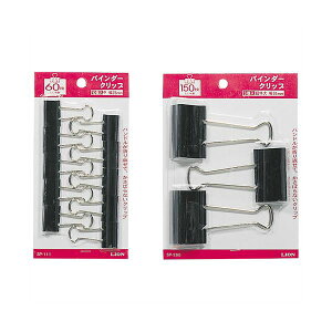 (܂Ƃ߁jCI oC_[Nbv 51mm SP-260 1Zbgi30F3×10jy×3Zbgz (s)