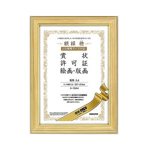 RN ܏ziqmLj܏A4J-25A4 1Zbgi10j (s)