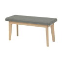 ダイニングベンチ/ベンチ椅子 【グレー×ナチュラル】 約幅100cm 組立品 テーブル・チェア別売 〔リビング〕 (代引不可)