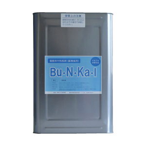 iM zpBuENEKaEI 18L BU-10-K 1 (s)