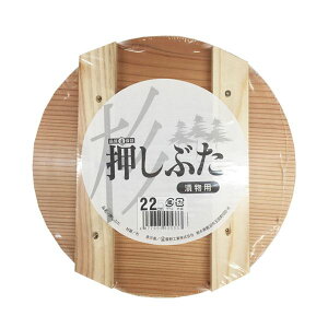 Еp W/ y22cm 3Zbgz Еe6Lp ؐ  kLb` 䏊l (s)