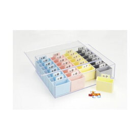 週間くすりケース (代引不可)