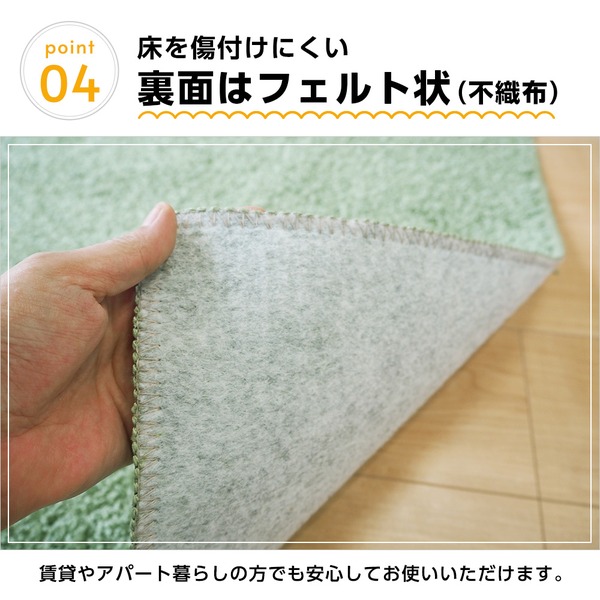 楽天市場】ラグマット 絨毯 約190cm×190cm ライトベージュ 洗える 日本