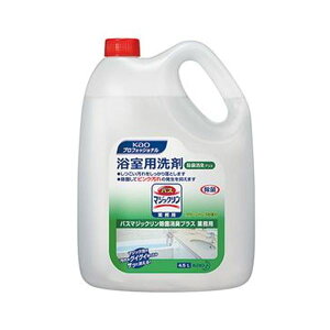 (まとめ)花王 バスマジックリン 除菌消臭プラス業務用 4.5L 1本【×5セット】 (代引不可)