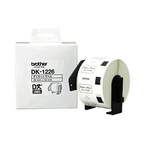 �i�܂Ƃ߁j�u���U�[ DK�v���J�b�g���x���H�i�\���p/���̃��x�� 52×29mm ��/������ DK-1226 1��(1000��)�y×3�Z�b�g�z (����s��)