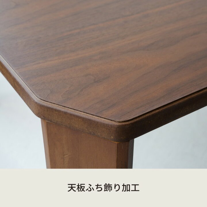 楽天市場】幅105cm ドマーニテーブル(ブラウン) 机 木製 折り畳み ロー 
