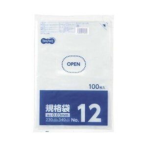 i܂Ƃ߁jTANOSEE Ki 120.03×230×340mm 1Zbgi1000F100×10pbNjy×5Zbgz (s)