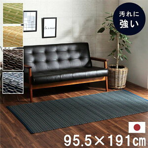 􂦂 J[ybg O }bg {1 95.5×191cm x[W { Y ۃXv[Ή v  tA}bg ~ AEghA ybgysz