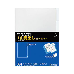 RN t@COz_[i1RojA4  t-GM750-1T 1Zbgi100F10×10pbNj (s)