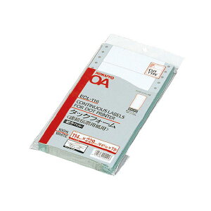 (まとめ)コクヨ 連続伝票用紙(タックフォーム)横4.5×縦9インチ(114.3×228.6mm)6片 ECL-116 1パック(100シート)【×2セット】 (代引不可)
