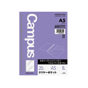 i܂Ƃ߁jRN [Y[tpN[|PbgA5 20 ی m-891 1Zbgi40F8×5pbNjy×5Zbgz (s)