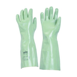 ExbNX rtbNX NB40S M 9890268 1o