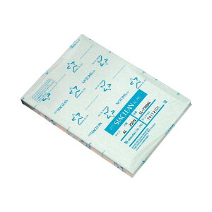 桜井 ニュースタクリンA4コピー用紙10冊SC75RBA4 (代引不可)