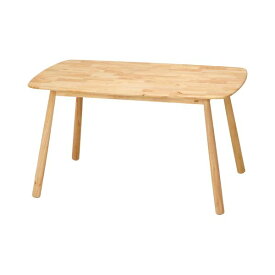 北欧風 ダイニングテーブル/リビングテーブル 【幅135cm】 木製 『Natural Signature ティムバ』 〔リビング ダイニング 店舗〕【代引不可】