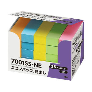 (܂Ƃ) 3M |XgCbg GRmpbN So 50×15mm lIJ[5F 7001SS-NE 1pbNi25j y×10Zbgz (s)