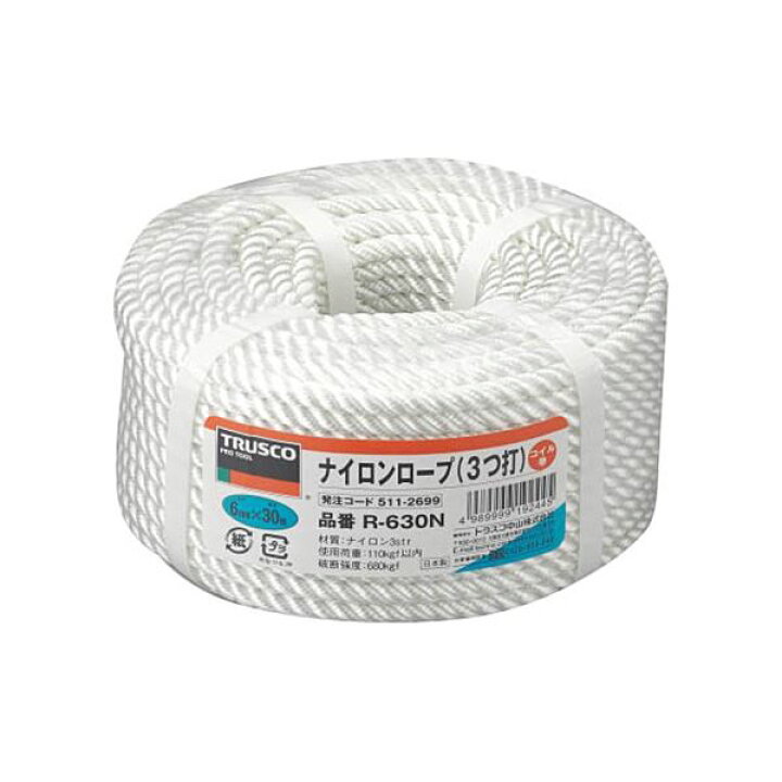 楽天市場】TRUSCO ナイロンロープ 6mm×30m コイル巻 R-630N 1巻 
