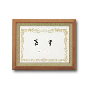 y󒍐Y ܏zz J܁i517×367mmj `[N ؐ t[ ܋ЋbN (s)