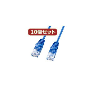 10�Z�b�g�T�����T�v���C �J�e�S��6�ɍ�LAN�P�[�u�� LA-SL6-05BLX10 (����s��)