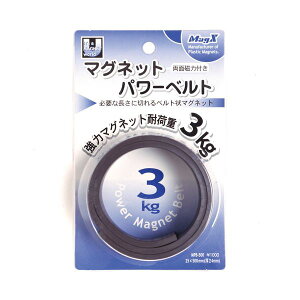 �}�O�G�b�N�X �}�O�l�b�g�p���[�x���g ����25×����500×����4mm MPB-500 1�Z�b�g�i10�{�j (����s��)