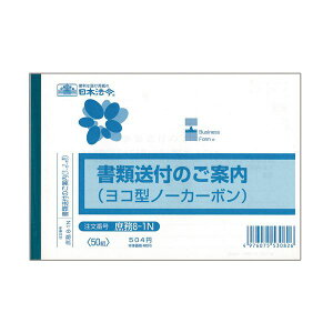 (܂Ƃ߁j{@ ޑt̂ē B6R^m[J[{ 2 50g 8-1N 1Zbgi10jy×3Zbgz (s)