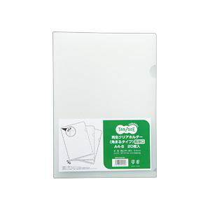 TANOSEEĐNAz_[(p܂) A4 0.5mm NA 1Zbg(100:20×5pbN) (s)
