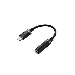 エレコム Lightning-4極イヤホン端子 変換ケーブル 高耐久 ブラック MPA-L35S01BK (代引不可)