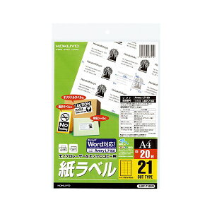 RN mN[U[mNRs[p xiX^_[hxjA4 21 38.1×63.5mm LBP-7160N 1Zbgi100V[gF20V[g×5j (s)