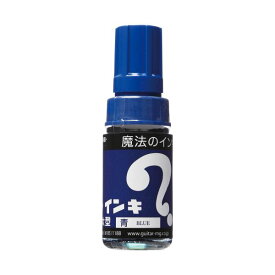 (まとめ) 寺西化学 油性マーカー マジックインキ 大型 青 ML-T3 1本 【×100セット】 (代引不可)