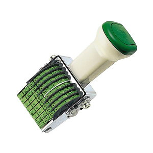 RN ]  58A IS-5-8 1Zbgi12j (s)