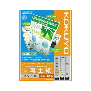(まとめ)コクヨ インクジェットプリンタ用紙スーパーファイングレード 再生紙 A4 KJ-MS18A4-100 1冊(100枚)【×10セット】 (代引不可)