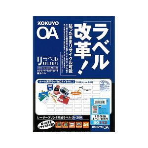 RN J[[U[J[Rs[p xixjA4 120ʁil[E\pj8×20mm LBP-80143 1Zbgi100V[gF20V[g×5j (s)
