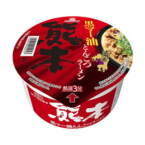 (まとめ)マルタイ 九州発黒マー油とんこつ熊本ラーメン 76g 1ケース(12食)【×2セット】 (代引不可)