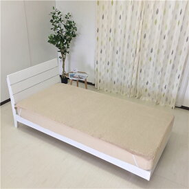 敷パッド 寝具 ダブル 約140×200cm アイボリー 日本製 吸湿発熱 薄型 もこもこ シープタッチ エバーウォーム ベッドルーム 寝室 (代引不可)