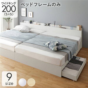 [t xbh ChLO200iS+Sj ot LX^[t It RZgt zCg xbht[̂