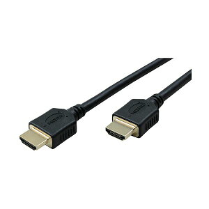 �i�܂Ƃ߁jYAMAZEN �n�C�X�s�[�h�F��HDMI�P�[�u��(A-A) 4K/30Hz�Ή� 1m HDB-410 1�{�y×3�Z�b�g�z