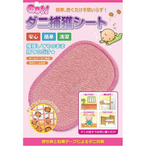 Get_jߊlV[gy11Zbgz uԂ炸y{z