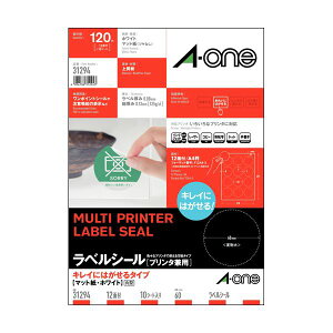 i܂Ƃ߁jG[ xV[[v^p]LCɂ͂^Cv }bgEzCg A4 12 ی^60mm 31294 1i10V[gjy×10Zbgz (s)