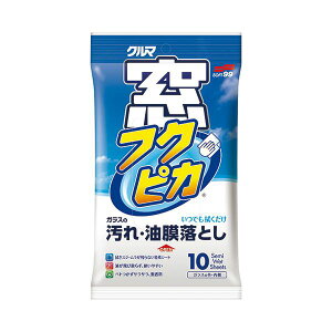 (܂Ƃ) \tg99 tNsJ 1pbNi10j y×30Zbgz (s)