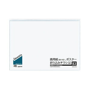 RN N[ubNiideamixjŒ莮ETChX[ B3^e 10|Pbg w3mm -DEAS16 1Zbgi10j (s)