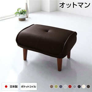 �I�b�g�}�� �X�c�[�� ��59cm PVC���n �u���E�� �r�� �u���E�� �������T�C�Y �|�P�b�g�R�C���g�p ���{�� ���u�� �u�� ���փx���` ������v ����y����s�z
