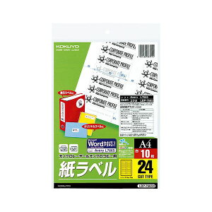RN mN[U[mNRs[p xiXyVxjA4 24 21.2×72mm LBP-7665N 1Zbgi50V[gF10V[g×5j (s)