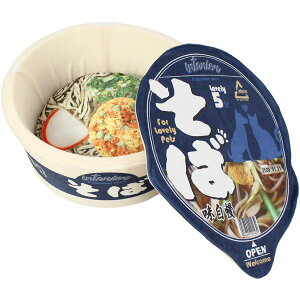 カップ 麺 そば 犬用品の人気商品 通販 価格比較 価格 Com カップ 麺 そば 犬用品の人気商品 通販 価格比較 価格 Com