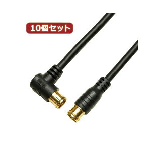 10Zbg HORIC AeiP[u 2m ubN F^RlN^ L^Xg[g^Cv HAT20-052LPBKX10 (s)