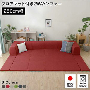 { tA\t@[ tA}bgtyLTCY bhz250cm 􂦂Jo[t  \t@Zbg [\t@[ Y rO 1l炵 q O vC}bg tA [